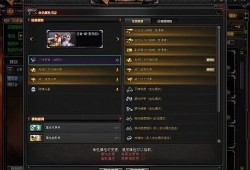 cf先遣服最新爆料2月,精彩内容抢先看！