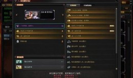 cf先遣服最新爆料2月,精彩内容抢先看！