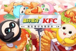 蛋仔派对官方爆料最新消息,全新玩法与神秘角色即将揭晓！